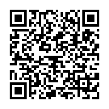 竹南近61快速旁鋼構廠房(可依法廠登)-QR CODE