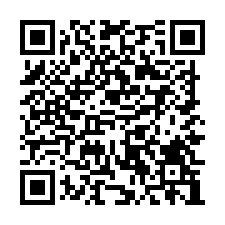 近廣豐大面寬大坪數科技漂亮RC，鋼骨，加強磚造廠房-QR CODE