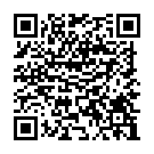 烏樹林大電天車廠房(可依法廠登)-QR CODE