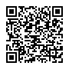 大竹交流道旁RC+SC金租廠房-QR CODE