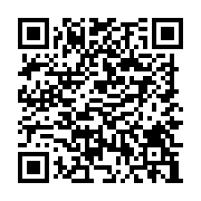大園全新挑高鋼構倉儲房/桃園工業地廠房買賣租賃-QR CODE