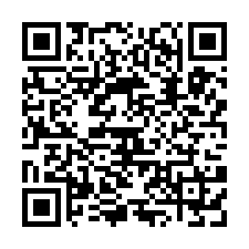 湖口市區挑高鋼構廠房-QR CODE