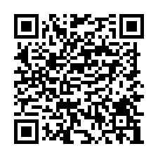 新莊大面寬透天廠房/新北工業地廠房買賣租-QR CODE