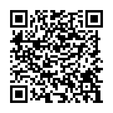 大園工業區旁挑高8米鋼構廠房(可依法廠登)-QR CODE