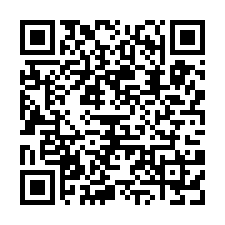 平鎮物流園區(可依法廠登)物流倉-QR CODE