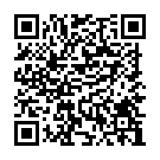 平鎮66快速道路旁RC廠房(可依法廠登)-QR CODE