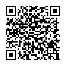 樹林工業區全法挑高鋼構廠房(可依法廠登)-QR CODE
