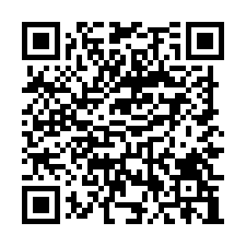 南樹林大路邊挑高鋼構廠房/桃園工業地廠房買賣租賃-QR CODE