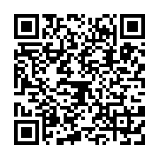 龍潭烏樹林鋼構廠房(可分租/可依法廠登)-QR CODE