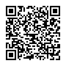 林口交流道挑高鋼構碼頭+腹地廠房-QR CODE