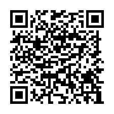湖口工業區大坪數廠房(可依法廠登)-QR CODE