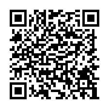 竹南全新鋼構廠房(可分租)/工業地廠房買賣租賃-QR CODE