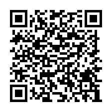 林口交流道旁挑高廠房(可依法廠登)/工業地廠房買賣租賃-QR CODE