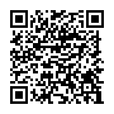 竹東大路邊店面廠房(可依法廠登)/工業地廠房買賣租賃-QR CODE