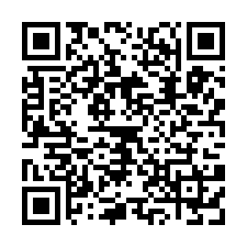 平鎮邊間RC廠房/工業地廠房買賣租賃-QR CODE