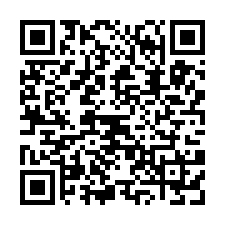 新屋大腹地鋼造廠房(可依法廠登)/工業地廠房買賣租賃-QR CODE