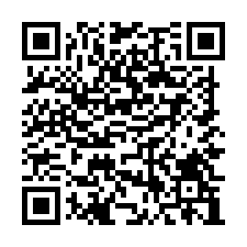中壢工業區廠辦大樓(可依法廠登)/工業地廠房買賣租賃-QR CODE