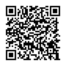 工業區RC廠房/工業地廠房買賣租賃-QR CODE