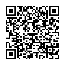 海湖工業區挑高(可依法廠登)/工業地廠房買賣租賃-QR CODE