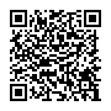 龜山金鑽科學園區/工業地廠房買賣租賃-QR CODE