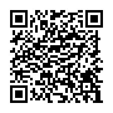八德挑高鋼構廠房(可依法廠登)/工業地廠房買賣租賃-QR CODE