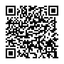工業區獨立新穎挑高RC廠房(可依法廠登)/工業地廠房買賣租賃-QR CODE