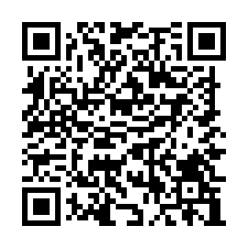稀有三角窗挑高店面廠房(可依法廠登)/工業地廠房買賣租賃-QR CODE