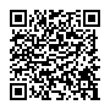 大園大馬路邊旁挑高倉庫廠房/工業地廠房買賣租賃-QR CODE