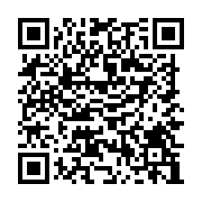 竹北市區百坪商辦/工業地廠房買賣租賃-QR CODE