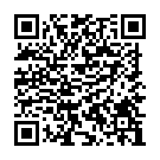 蘆竹超大腹地廠房(可依法廠登)/工業地廠房買賣租賃-QR CODE
