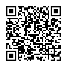 華亞園區旁倉庫廠房/工業地廠房買賣租賃-QR CODE