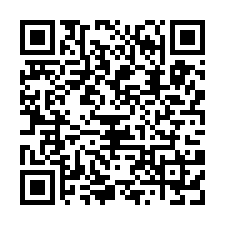 八德重劃區旁稀有大面寬廠房/工業地廠房買賣租賃-QR CODE