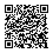 新穎挑高7米鋼構廠房(可依法廠登)/工業地廠房買賣租賃-QR CODE