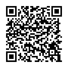 興建碼頭廠辦大樓(可依法廠登)/工業地廠房買賣租賃-QR CODE