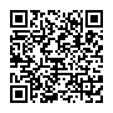 蘆竹氣派獨棟挑高廠房/工業地廠房買賣租賃-QR CODE