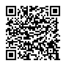 南崁合法單層天車廠房/工業地廠房買賣租賃-QR CODE