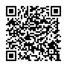 大園挑高腹地獨立廠房/工業地廠房買賣租賃-QR CODE
