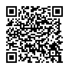 湖口工業區氣派挑高RC廠房/工業地廠房買賣租賃-QR CODE