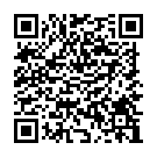 觀音工業區挑高RC廠/工業地廠房買賣租賃-QR CODE