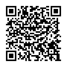 新埔全新鋼構廠房(可分租)/工業地廠房買賣租賃-QR CODE