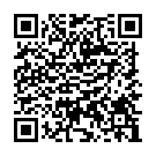 觀音工業區備碼頭RC廠(可依法廠登)/工業地廠房買賣租賃-QR CODE