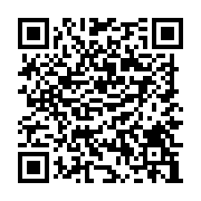 大林交流道挑高廠房/工業地廠房買賣租賃-QR CODE
