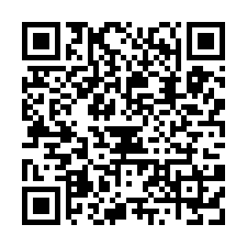 大埔美園區超現代挑高廠房/工業地廠房買賣租賃-QR CODE
