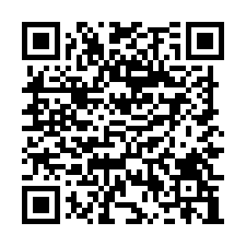新埔工業廠房(可依法廠登)/工業地廠房買賣租賃-QR CODE