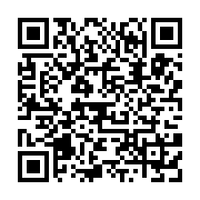 竹南工業區廠房辦公室/工業地廠房買賣租賃-QR CODE