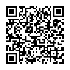 獨棟大腹地全新有碼頭挑高廠房/工業地廠房買賣租賃-QR CODE