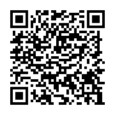 交流道旁挑高廠房(可依法廠登)/工業地廠房買賣租賃-QR CODE