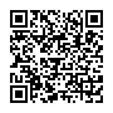 台66旁挑高7米獨立廠房/工業地廠房買賣租賃-QR CODE