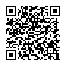 新屋挑高天車廠房(可依法廠登)/工業地廠房買賣租賃-QR CODE