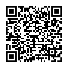 大潭全新合法挑高廠房/工業地廠房買賣租賃-QR CODE